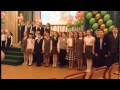 Выпуск начальных классов школы №1945 Москвы 