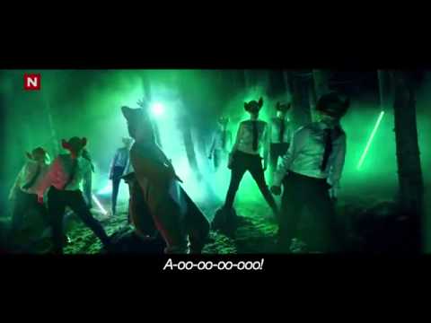 Ylvis   The Fox What does the Fox say Official music vídeo