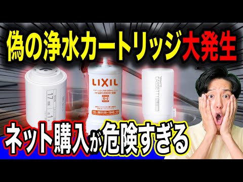川や湖の硫酸塩はどこから来るのでしょうか?