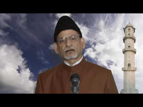 Friday Sermon 09.09.2016 Hadhrat Abdul Ghaffar Janbah – Urdu