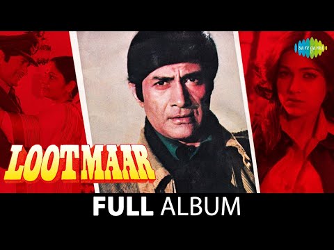 Lootmaar Movie Songs | Dev Anand | Jab Chhaye Mera Jadoo | Hans Tu Hardam | Main Aur Tu Kar Le