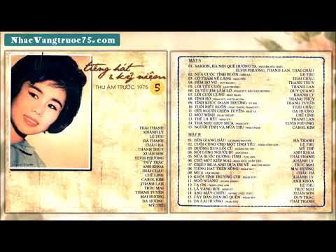 Thể hiện bởi Xuân Sơn (trước 75)