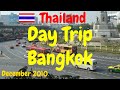 Day Trip Bangkok Thailand December 2010