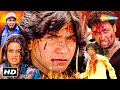 Full Gujarati Movie Vikram Thakor Blockbuster Gujarati Action Movie Superhit