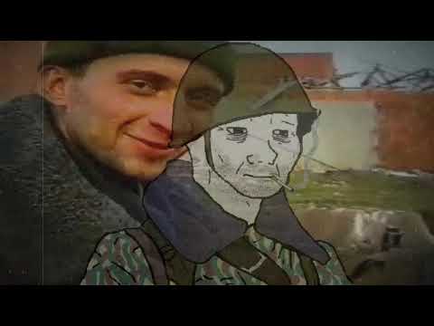 Hello mother, I'm writing you a letter again / Здраствуй мама, вот опять пишу писмо 【﻿ｄｏｏｍｅｒ　ｗａｖｅ】