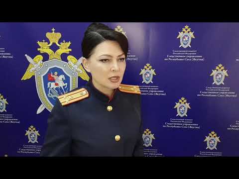 В отношении 47-летней якутянки, задавившей насмерть сотрудника автосервиса, возбуждено уголовное дело В отношении 47-летней якутянки, задавившей насмерть сотрудника автосервиса, возбуждено уголовное дело
