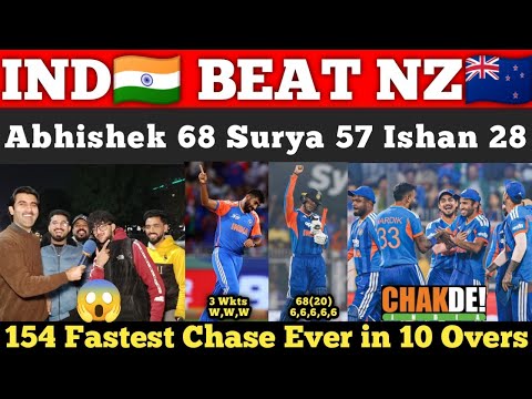 IND 155/2🔥Fastest chase in 10 Overs Won T20 Series Vs NZ🇳🇿 | Abhishek 68 Surya 57 | Pak Reactions 