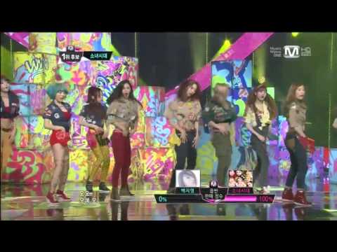 130117 MCD SNSD I Got a Boy