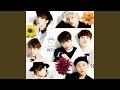 I NEED U Japanese Ver
