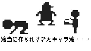 今までで1番面白い階層w あなたってドブネズミみたいねpart15