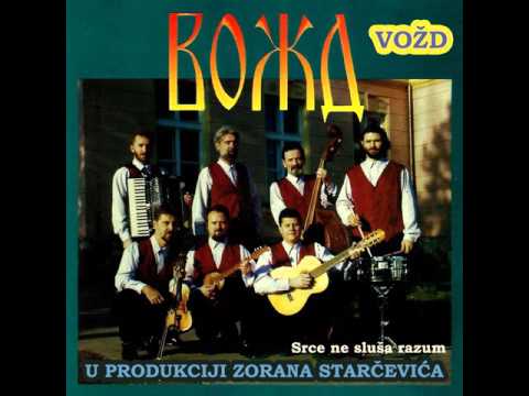 Orkestar Vozd - Tamara - (Audio 1998)