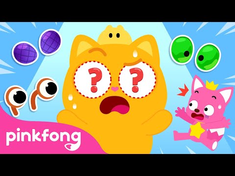[Pinkfong x Ninimo] Where Are My Eyes? 👀 | Find the missing eyes | Pinkfong Official