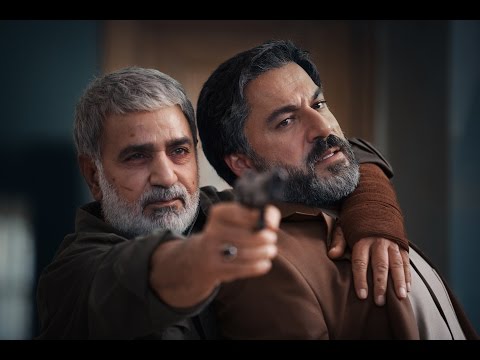 afbeelding Bodyguard