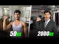 CHEAP VS EXPENSIVE GYM
