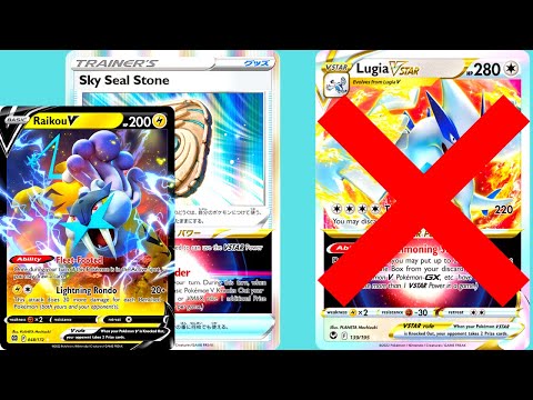 SEALING Wins Against Lugia VSTAR with Lost Zone Box