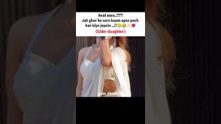 Download lagu # jab ghar ke sare kaam apse puch kar kiya jaye # youtube shorts # viral shorts # trending shorts mp3
