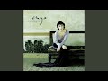 Silver Inches - Enya - Topic Silver Inches