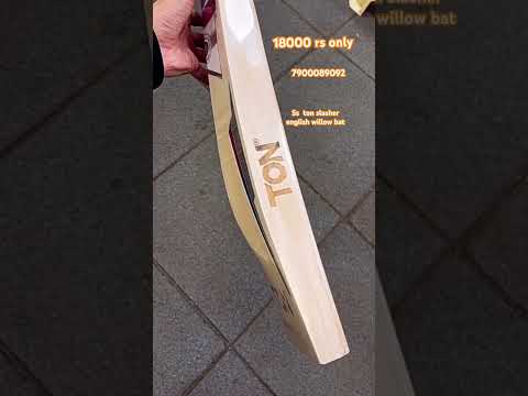 SS TON SLASHER english willow bat review #ssbats #sgbats #englishwillowbat #cricketequipment #ipl