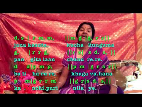 janaka sutha geetham swara &sahithya with 3 speeds