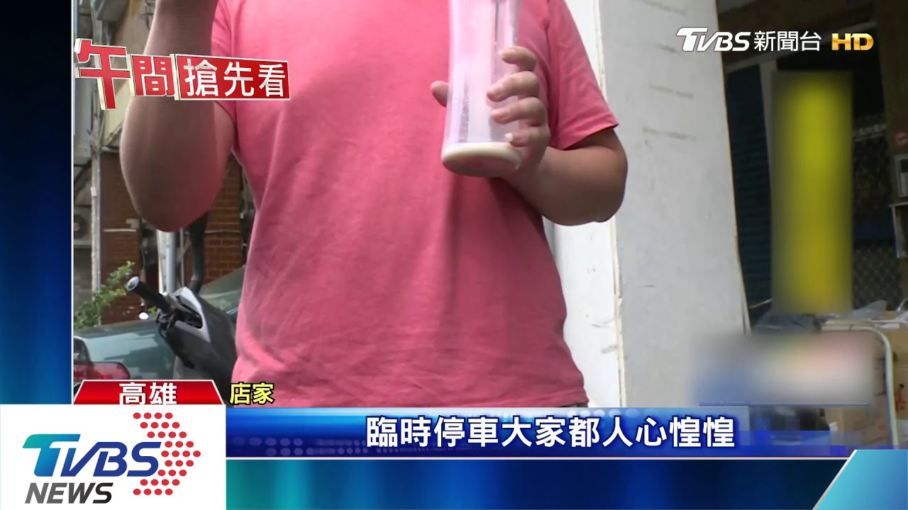 收36張罰單!民眾出奇招 車牌戴口罩防檢舉