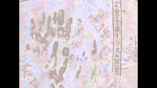 Zoviet France - Norsch Virang