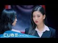 CLC - Black Dress