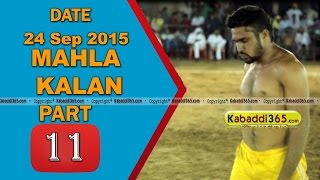 (1) Mahla Kalan (Moga) Kabaddi Touranament 24 Sep 2015