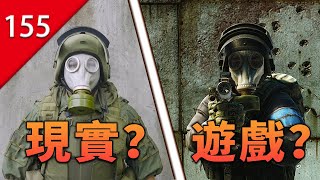 [閒聊] 狗喬伊（森納映畫）因為嘲諷崩三玩家炎上