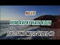 Hum Apke Hain Koun Movie Full Song Music Video HD Madhuri Dixit Salman Khan Superhit Song