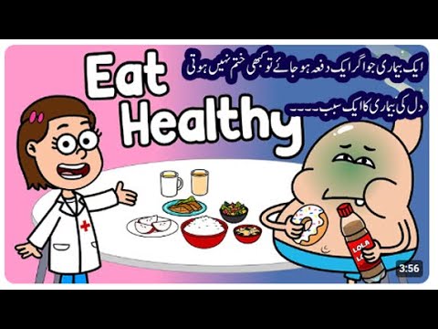 ⁣[Short Clip] One cause of heart disease