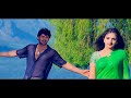 Gundelo Valava 4k Video Song Eeswar Movie Prabhas Hit Songs Sridevi Eeswarrerelease 23