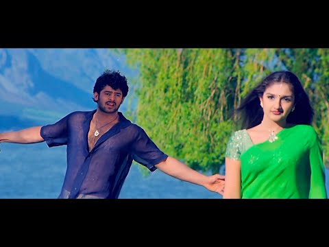 గుండెలో