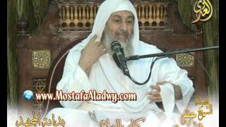 بداية المجتهد (74) " آخر وقت صلاة العصر " كتاب الصلاة ـ للشيخ مصطفى العدوي للشيخ مصطفى العدوي image