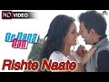 Rishte Naate (HD) Full Video Song | De Dana Dan ...