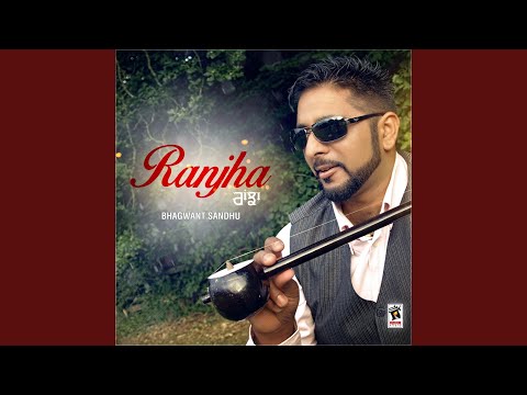 Ranjha