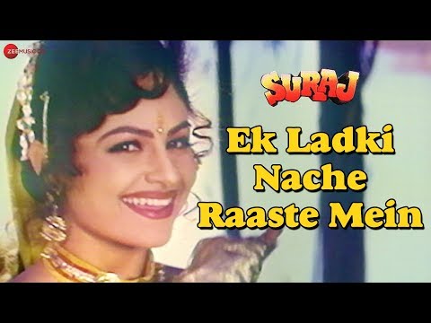 Poster ek ladki nache raste mein