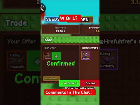 Dragonfly For Butterfly W Or L Grow A Garden