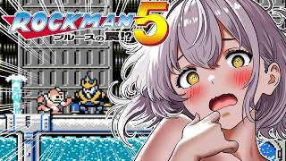 【ロックマン5】あかりVS極悪ロボ兵団の罠　PART7