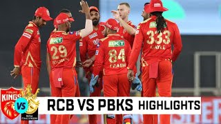 RCB VS PBKS IPL 2021 full match HIGHLIGHTS | BANGALORE vs PUNJAB ipl 2021 today match highlights