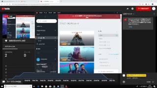 ちゃっぴーAplexLegendsをやる