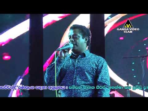 Wen Wenna Den Langai - Asanga Priyamantha (Purple Range Angulana 2018)