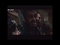 Quarantine 2008 Trailer VHS Capture