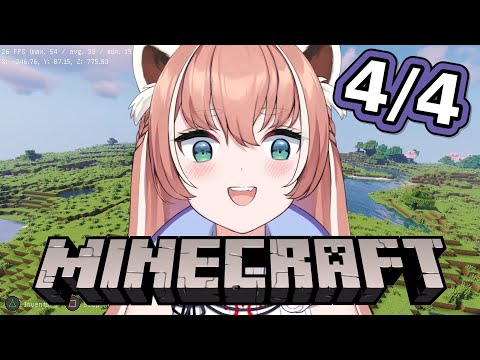 Nae Ewesmont's SHOCKING Minecraft Hardcore Finale!