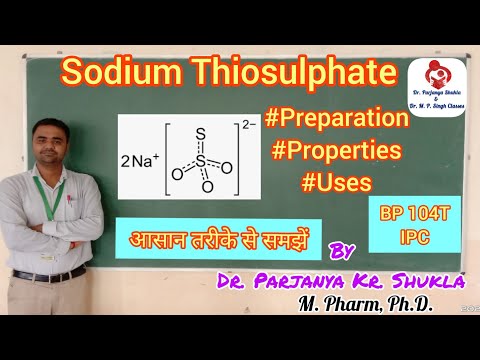 Sodium thiosulphate, intas pharmaceuticals