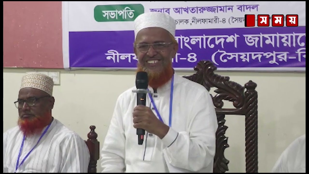 জামায়াতে ইসলামী’র সহকারী সেক্রেটারি জেনারেল মাওলানা আব্দুল হালিম বলেছেন- আমরা বিভক্তি চাই না।