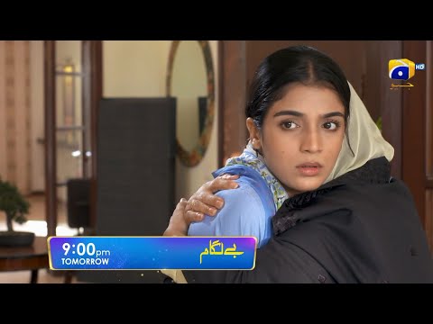 Baylagaam Episode 46 Promo | Tomorrow at 9:00 PM only on Har Pal Geo