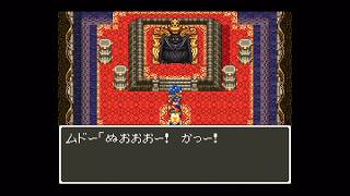 〔実況配信〕ドラゴンクエストⅥ（SFC） 04