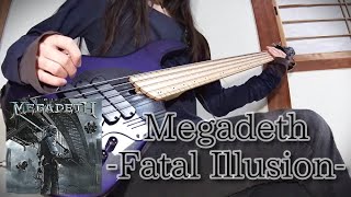 Megadeth - Fatal Illusion | Bass Cover
