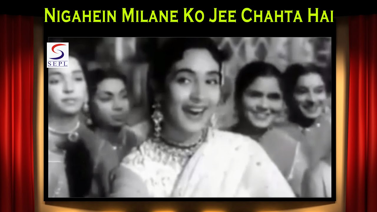निगाहें मिलाने को जी चाहता है Nigahen Milane ko jee chahte hai lyrics (Hindi Qawwali Song Lyrics) - Asha Bhosle निगाहें मिलाने को जी चाहता है Nigahen Milane ko jee chahte hai lyrics (Hindi Qawwali Song Lyrics) - Asha Bhosle