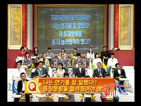 060327 SBS Seodongyo Special - SULLI